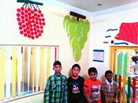 Deevena Autism Centre
